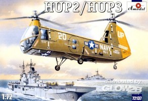 HUP-2/3 in 1:72