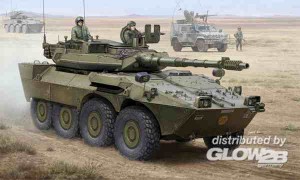 B1 Centauro AFV Early version (2nd Ser.) in 1:35