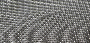 Drahtgewebe MW 1,4 mm, 0,26 mm Alu Draht, 100 x 200 mm