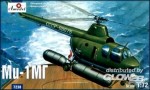 Mil Mi-1MG Soviet marine helicopter in 1:72