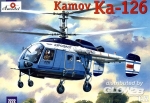 Kamov Ka-126 Soviet light helicopter in 1:72