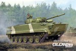 BMP-3 IFV in 1:35