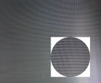 Ultrafeines Alu Streckgitter, nur 0,4mm dick, 200 x 300 mm