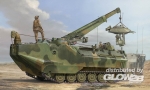 AAVR-7A1 Assault Amphibian Vehicle Recovery in 1:35